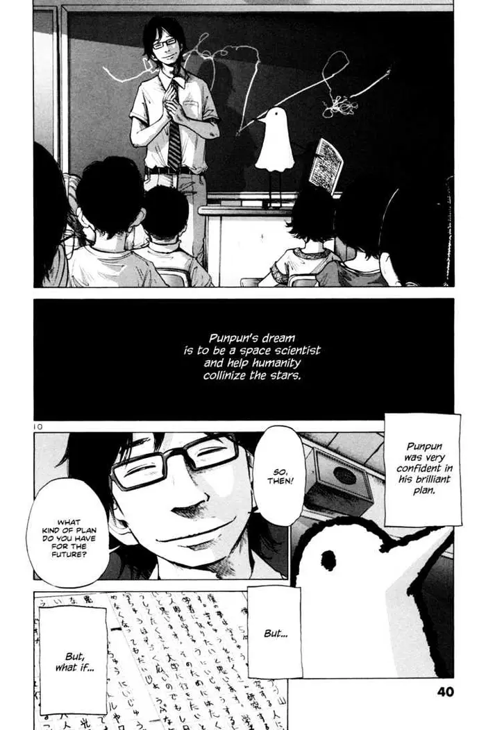 Goodnight Punpun Chapter 2 image 11_optimized